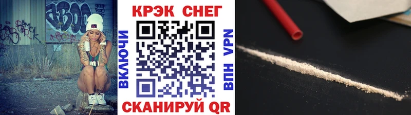 закладки  ОМГ ОМГ зеркало  Кокаин VHQ  Малмыж 