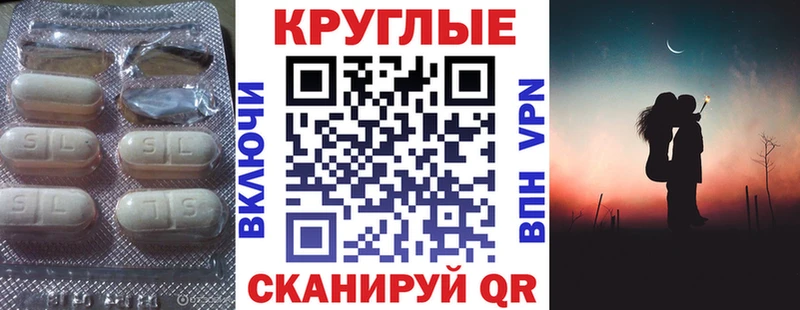 закладка  Малмыж  ЭКСТАЗИ диски 