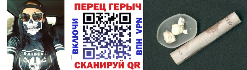 OMG ONION  Малмыж  Героин VHQ  как найти наркотики 