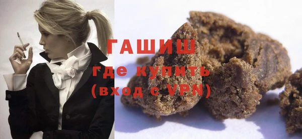 шишки Богданович