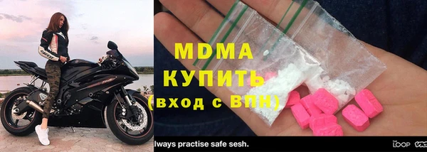 шишки Богданович