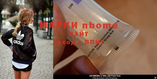 шишки Богданович