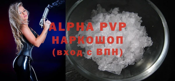 шишки Богданович