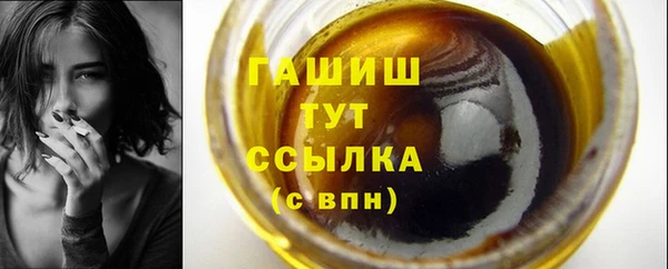 COCAINE Богородицк