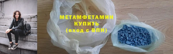 шишки Богданович