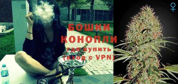 COCAINE Богородицк