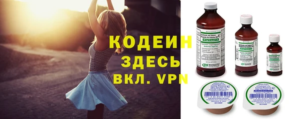 шишки Богданович