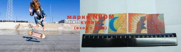 шишки Богданович