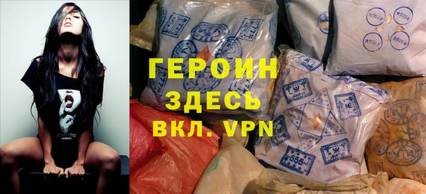 шишки Богданович
