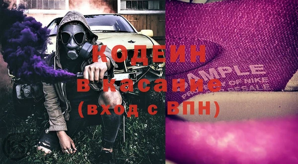 шишки Богданович