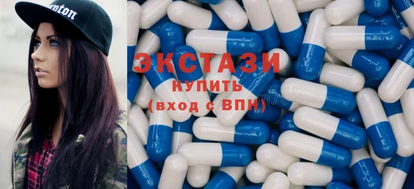шишки Богданович
