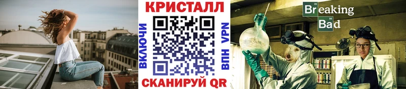 OMG онион Малмыж МЕТАМФЕТАМИН мет